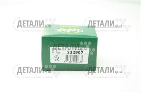 Ремкомплект суппорта Лачетти заднего Frenkit (с поршнем) 232907 ...