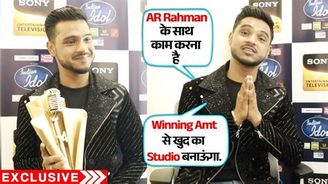 Indian Idol 14 Winner Vaibhav Gupta FIRST INTERVIEW Winning Amount