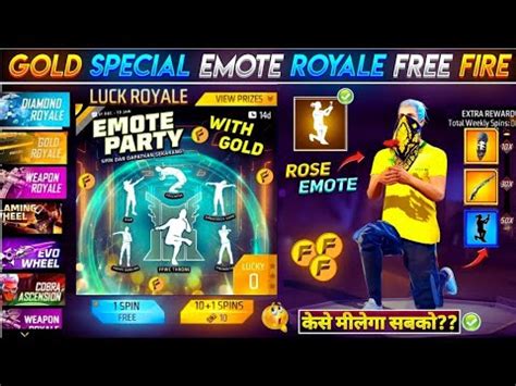 Gold Emote Royale Free Fire YouTube