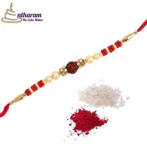 Single Rakhi At Rs 339 Rakhi Id 26418001988