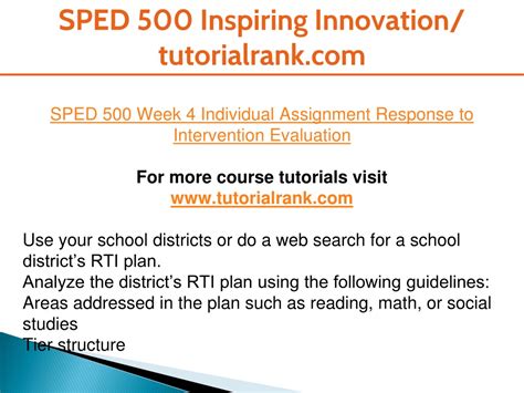 Ppt Sped Inspiring Innovation Tutorialrank Powerpoint