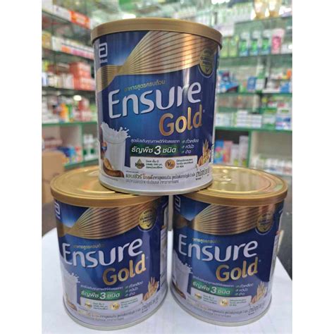 Ensure Gold เอนชวร โกลดอลมอนด สตรโปรตนธญพช 3ชนด380g 1 กระปอง