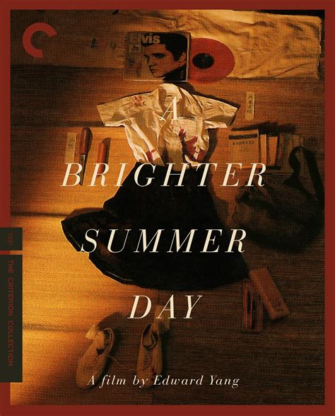 A Brighter Summer Day (1991) | The Criterion Collection