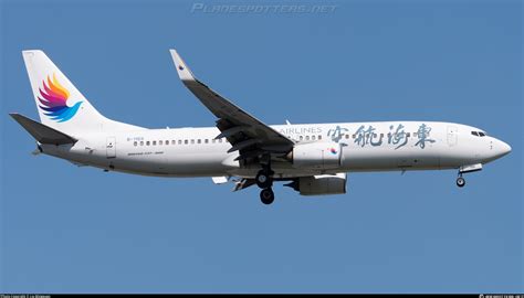 B 1159 Donghai Airlines Boeing 737 83Z WL Photo By Liu Mingxuan ID