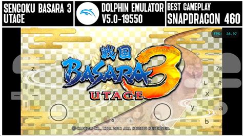 Gameplay Sengoku Basara 3 Utage JAPAN Dolphin Emulator V5 0 19550