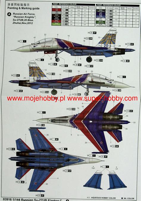 Russian Su-27UB Flanker C Trumpeter 03916