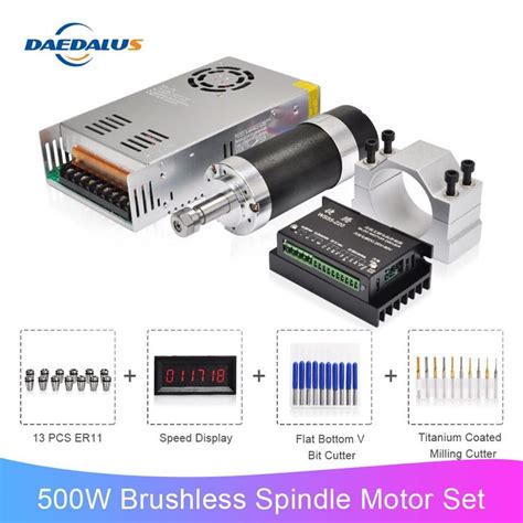 Daedalus CNC Spindle 500W Brushless Motor