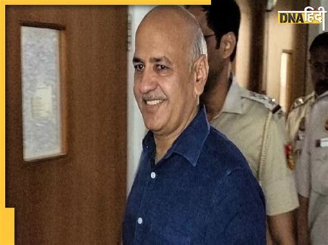 Manish Sisodia Bail मनीष सिसोदिया की बेल याचिका पर सुप्रीम कोर्ट ने Ed