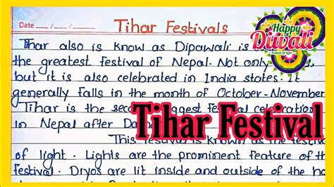 Tihar Festival Essay In English L Tihar Diwali Festival Paragraph Essay