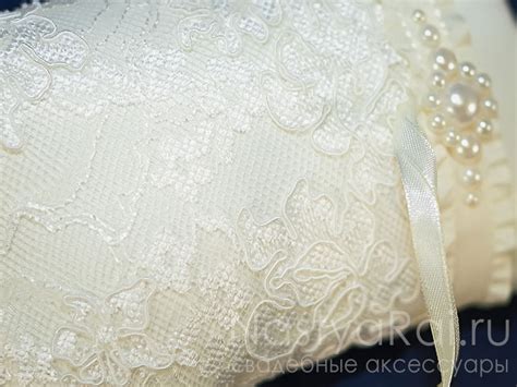 Подушечка для колец "Жемчуг"
