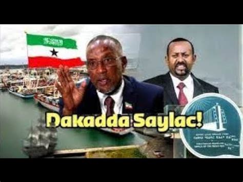 DAAWO Dood Culus Oo Ka Dhalatay Badda Somaliland Siisay Itoobiya Iyo