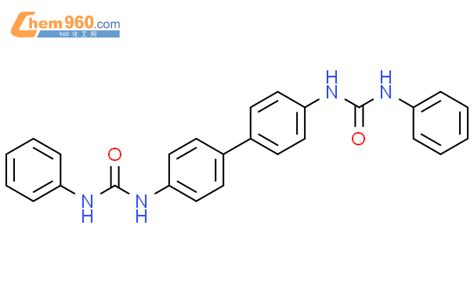 5561 72 8 Bicyclo 2 2 2 Octane 1 Methanamine 4 Ethyl N N Dimethyl