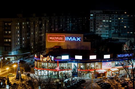 Кінотеатри MULTIPLEX | Київ, Харків, Дніпро, Херсон, Львів, Одеса ...