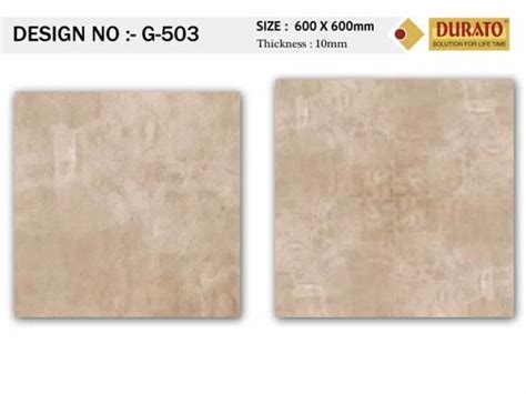 Digital Matt Gvt Ceramic Tiles At Rs 30 Square Feet Matt Tiles In