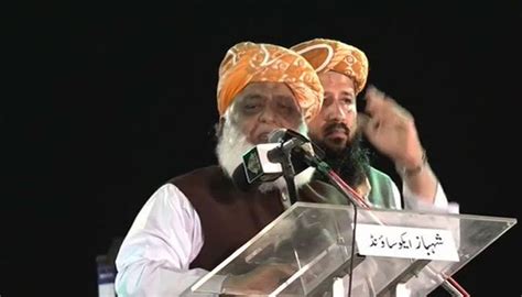 State Bodies Should Work Within Constitutional Ambit Fazlur Rahman