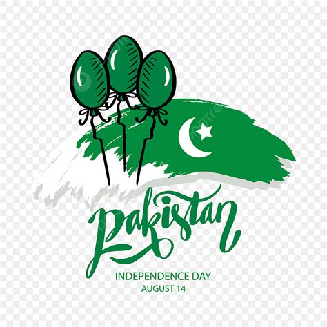 Pakistan Day Clipart PNG Images Pakistan Independence Day 14th Of