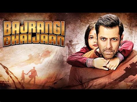 Bajrangi Bhaijaan Full Movie Fact In Hindi Review And Story Explained