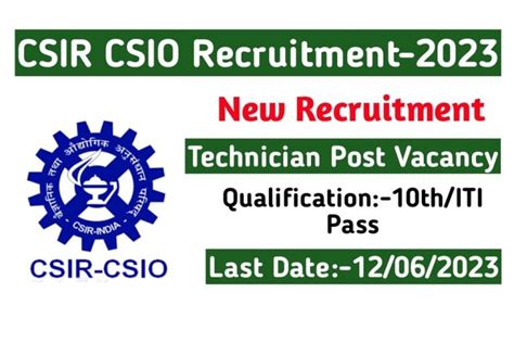 Csir Csio Technician Recruitment Notification For Online Form