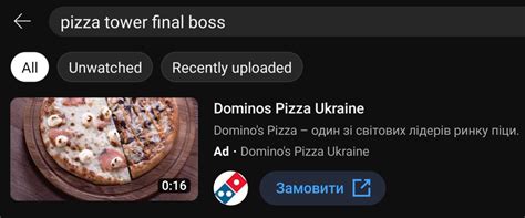 pizza tower final boss is insane 💀 : r/PizzaTower