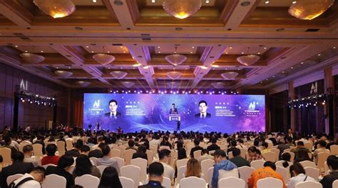 China S Second Medical Imaging Ai Conference Held In Shanghai G