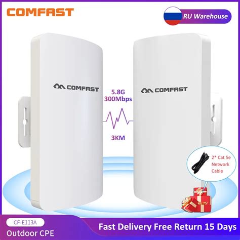 2pcs CF E113A 3KM Longue Port E Ext Rieure CPE 5GHz 300Mbps Sans Fil R