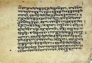 Manuscript 148 Abhisheka Mantras ( Sura Naga – Stvamabhishincantu ...