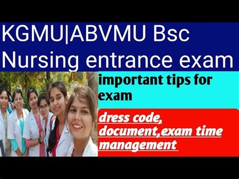 KGMU ABVMU BSC NURSING ENTRANCE EXAM IMPORTANT TIPS FOR EXAM YouTube