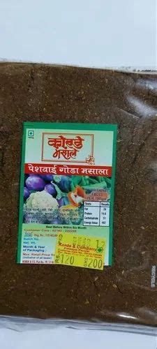 Korde Masale Special Goda Masala Packaging Size 200g Packaging Type