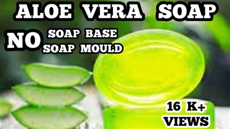 Aloeverasoap Homemade Aloevera Soap Homemade Aloe Vera Soap Without