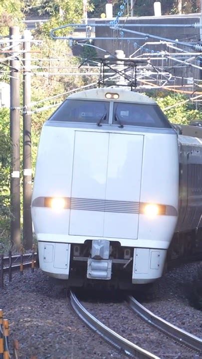 【北陸本線】681系特急しらさぎ号牛ノ谷駅通過シーン反対側 Youtube