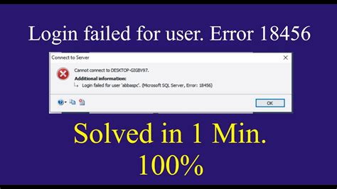 How To Fix Login Failed For User Microsoft SQL Server Error 18456