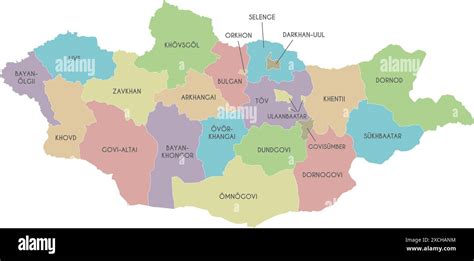 Vector Regional Map Of Mongolia With Provinces And Administrative