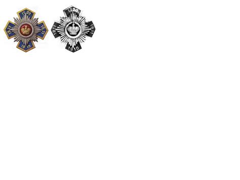 Знак 198-го пехотного Александра Невского полка : 151-200