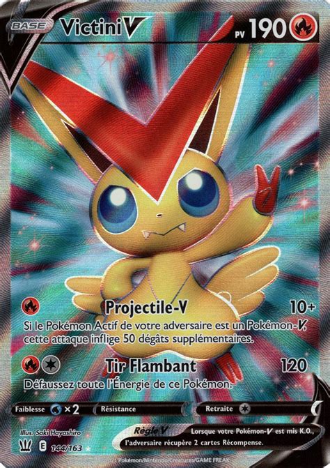 Ss Victini V Pok Mon