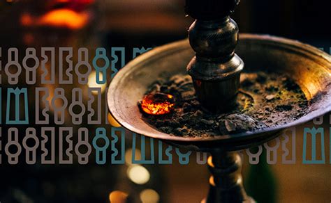 SHISHA LOUNGE :: Behance