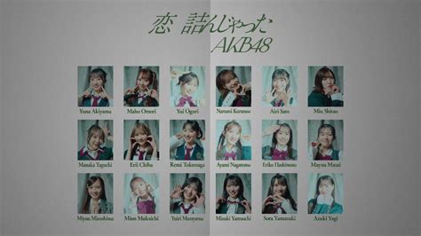 Mvakb Akb Th Sg Mv