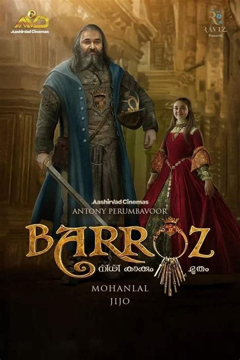 Barroz – Release Date, Facts, & Movie Details