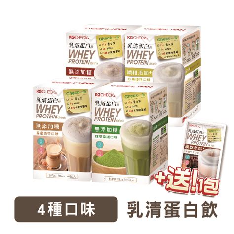 神好喝乳清蛋白飲聯華食品攜手聯華生醫共同打造好喝才能持續喝飲食控制超方便 Kgcheck聯華食品生醫研究室