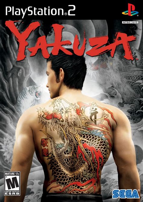 Yakuza Sony Playstation 2 Game