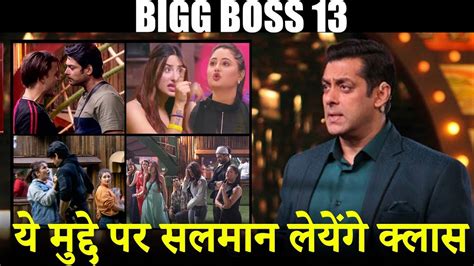 Bigg Boss 13 Salman Khan To Bash These Contestants On Weekend Ka Vaar