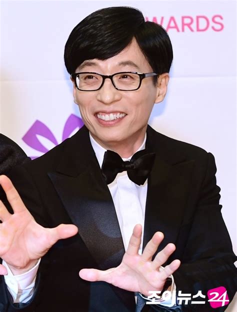 유재석 Mbc연예대상 대상통산 13번째 네이트 뉴스