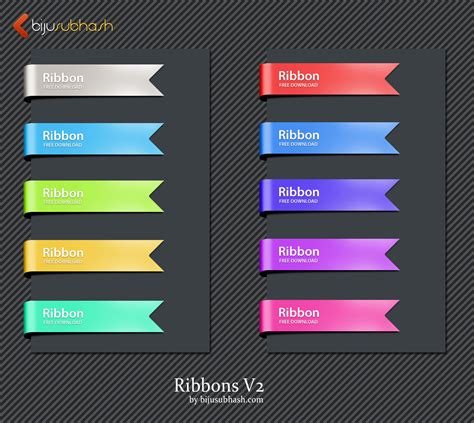 12 Ribbon PSD Download Images - Gift Bows and Ribbon High Resolution ...