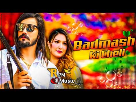 Badmash Ki Cheli DJ Remix Rohit Sardhana Sandeep Chandel New