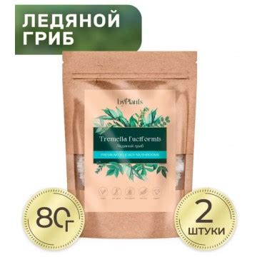 Купить Ледяной гриб, сушеный, цельные плодовые тела (Tremella, Тремелла ...