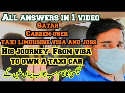 Careem Uber Taxi Work In Qatar Complete Interview Of Uber Driver