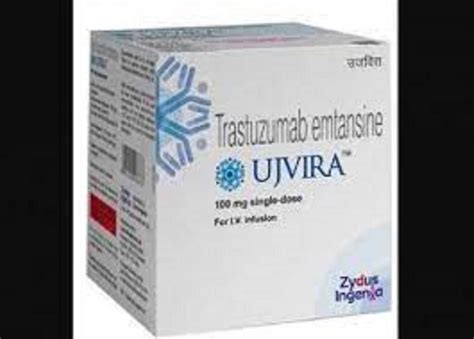 Trastuzumab Emtansine Ujvira 160mg ZYDUS Vail At Rs 42000 Vial In New