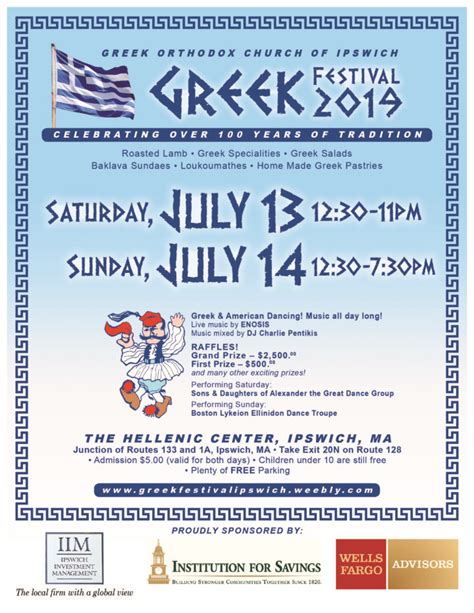 Ipswich Ma Greek Festival At Assumption Of The Virgin Mary Greek