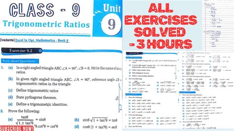 Solution Of Class Optional Maths Trigonometric Ratios Exercise