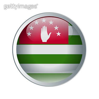 Shiny And Emboss Button With Flag Of Abkhazia High Detailed Circle