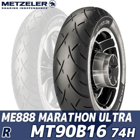 メッツラー ME 888 MARATHON ULTRAMT90 B 16 M C 74H TL リア ME888 マラソン ウルトラ